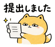 840938448