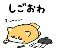 840938452