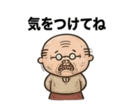 840938496