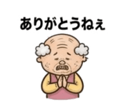 840938497
