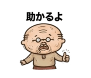 840938498