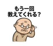 840938503