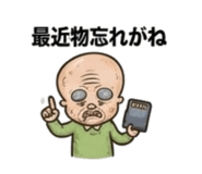 840938507