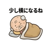 840938510