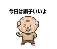 840938511