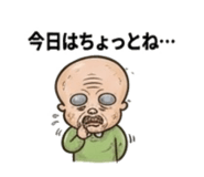 840938512