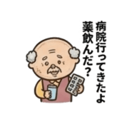 840938517
