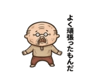 840938518