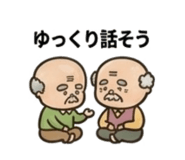 840938521