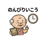 840938522