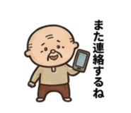 840938524