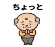 840938525
