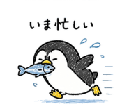 840938556