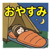 840938602