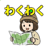 840938613