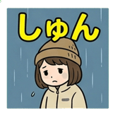 840938618