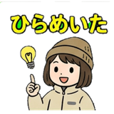 840938623