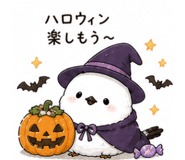 840938636
