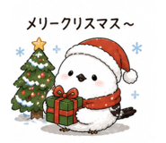 840938637