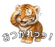840938724