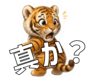 840938745