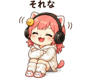 840938782