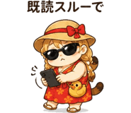840938789