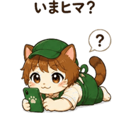 840938793