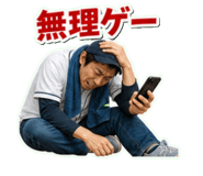 840938816