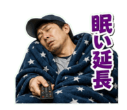 840938823