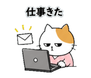 840938833