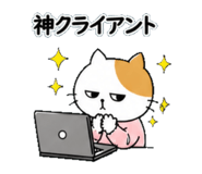 840938834
