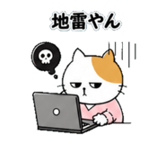 840938835