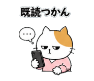 840938836