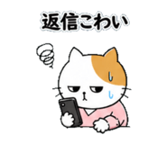840938837