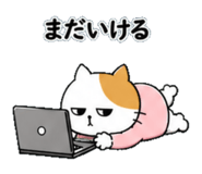 840938839