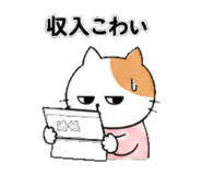 840938841