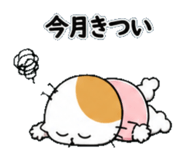 840938843