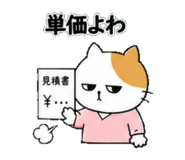 840938844