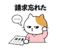 840938845