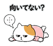 840938849