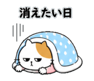 840938850