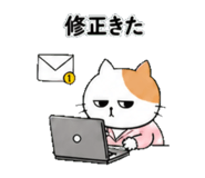 840938868