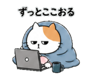 840938870