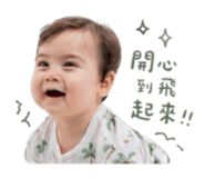 840938899