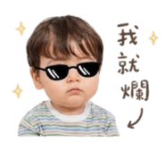840938907