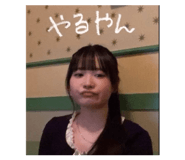 840938914