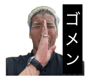 840938925