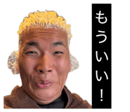 840938928