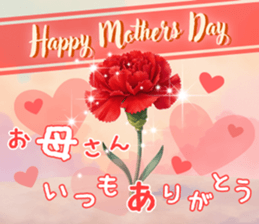 840939001